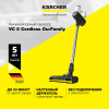 Karcher VC 6 Cordless ourFamily Pet (11986730) - фото 826336