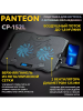 Panteon CP-152L Black - фото 827405