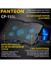 Panteon CP-155L Black - фото 827409