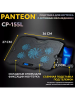 Panteon CP-155L Black - фото 827411