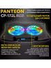 Panteon CP-172L RGB Black - фото 827413