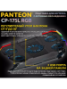 Panteon CP-175 RGB Black - фото 827418