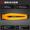 Brayer BR3405 - фото 828254