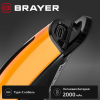 Brayer BR3405 - фото 828255