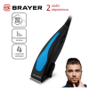 Brayer BR3432 - фото 828256