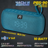 Jet.A PBS-90, часы/будильник, Аквамарин (PBS-90 Turquoise) - фото 828300
