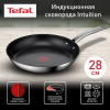 Tefal Intuition B8170644 круглая 28см покр.:антиприг.тит. руч.:несъем. (без крышки) стальн - фото 828717