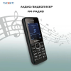 TeXet TM-119 Черный с ЗУ - фото 831065