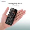 TeXet TM-119 Черный с ЗУ - фото 831066