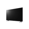 55' LG 55QNED80T6A.ARUB - фото 831317