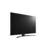 43' LG 43UT81006LA.ARUB - фото 831327