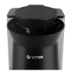 Vitek Metropolis VT-8381 680Вт - фото 832986