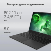 Digma EVE A5820 (DN15R3-8CXW02) - фото 833258