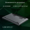 Digma Pro Fortis M (DN15R5-ADXW07) - фото 833287