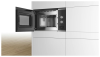 Bosch BFL524MS0 20л. 800Вт нержавеющая сталь/черный - фото 834095