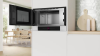 Bosch BFL7221W1 21л. 900Вт белый - фото 834147