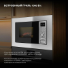 Hyundai HBW 2040 IX 20л. 800Вт серебристый - фото 834152
