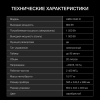 Hyundai HBW 2040 IX 20л. 800Вт серебристый - фото 834157
