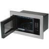 Samsung MS23A7013AT/BW 23л. 1150Вт черный - фото 834163