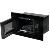 Samsung MS20A7013AB/BW 20л. 850Вт черный - фото 834227