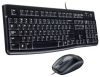 Logitech MK120 - фото 87884