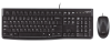 Logitech MK120 - фото 87953