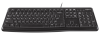Logitech MK120 - фото 87954