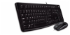 Logitech MK120 - фото 87955
