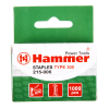 Hammer 14мм, 1.2 мм, Т-образ. (тип300) Скобы для степлера, Гвозди - фото 92677